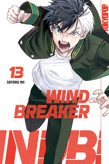WIND BREAKER #13 WIND BREAKER #13