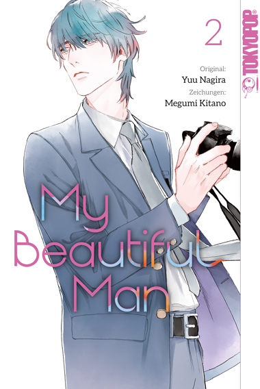 MY BEAUTIFUL MAN (TOKYOPOP) #02