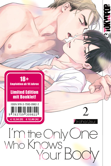 I’M THE ONLY ONE WHO KNOWS YOUR BODY #02