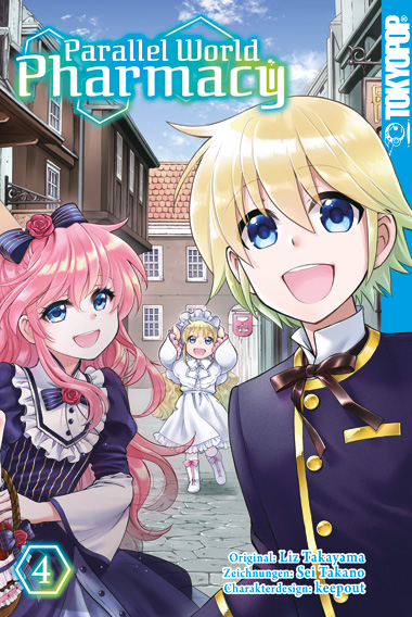 PARALLEL WORLD PHARMACY #04 PARALLEL WORLD PHARMACY #04