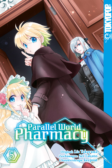 PARALLEL WORLD PHARMACY #05 PARALLEL WORLD PHARMACY #05
