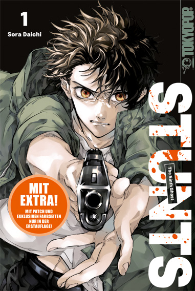 STUNTS - THE NINTH GHOST #01