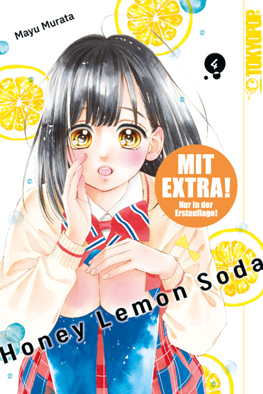 HONEY LEMON SODA #04 HONEY LEMON SODA #04