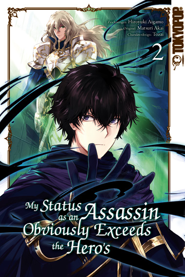 MY STATUS AS AN ASSASSIN OBVIOUSLY EXCEEDS THE HERO’S #02 MY STATUS AS AN ASSASSIN OBVIOUSLY EXCEEDS THE HERO’S #02