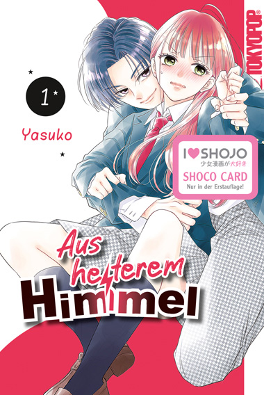 AUS HEITEREM HIMMEL #01 AUS HEITEREM HIMMEL #01