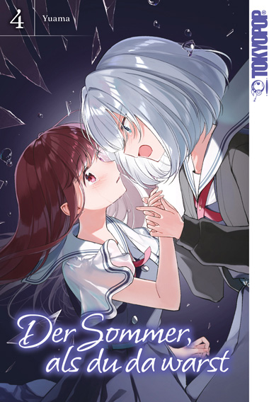 DER SOMMER, ALS DU DA WARST #04 DER SOMMER, ALS DU DA WARST #04