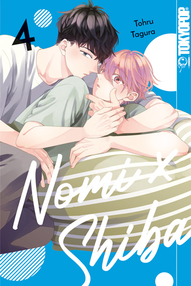 NOMI X SHIBA #04 NOMI X SHIBA #04
