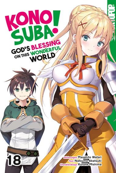 KONOSUBA! GOD’S BLESSING ON THIS WONDERFUL WORLD #18 KONOSUBA! GOD’S BLESSING ON THIS WONDERFUL WORLD #18