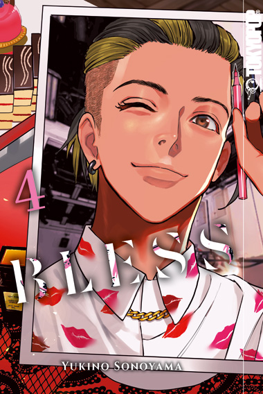 BLESS #04 BLESS #04