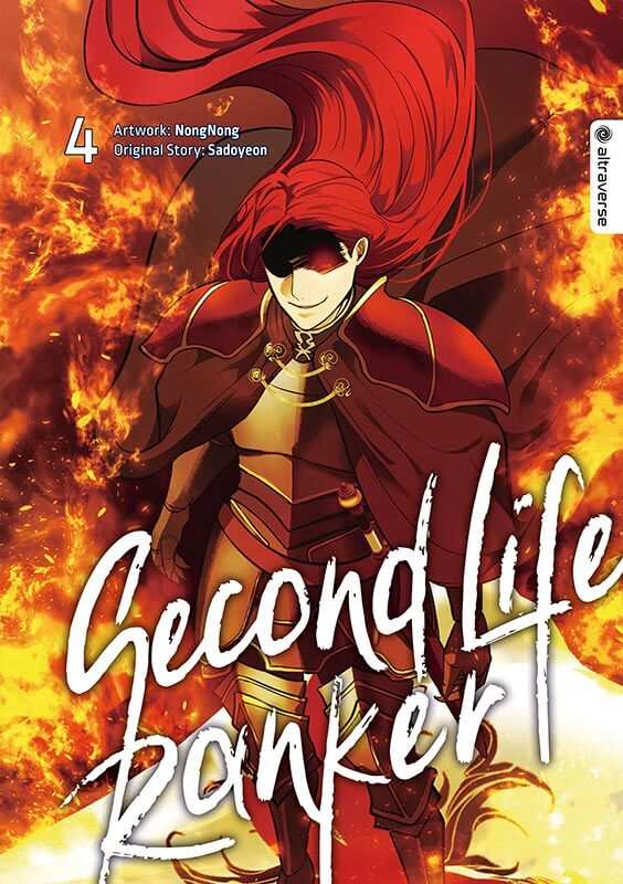 SECOND LIFE RANKER #04