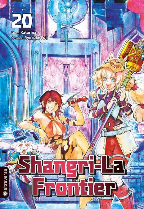 SHANGRI-LA FRONTIER #20 SHANGRI-LA FRONTIER #20