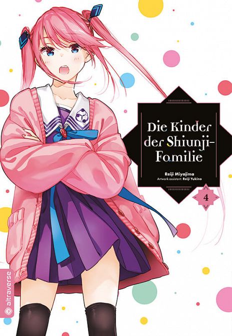 DIE KINDER DER SHIUNJI-FAMILIE #04 DIE KINDER DER SHIUNJI-FAMILIE #04