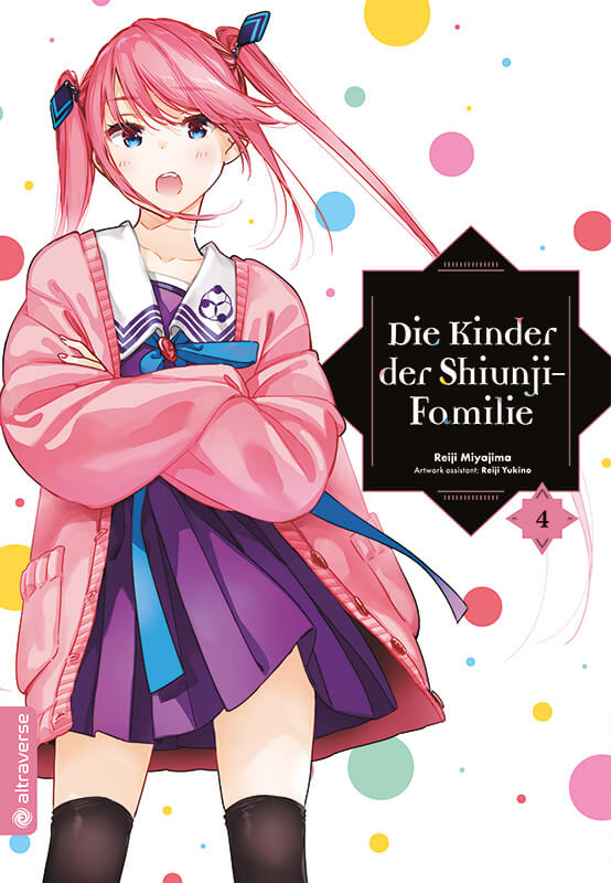 DIE KINDER DER SHIUNJI-FAMILIE #04 DIE KINDER DER SHIUNJI-FAMILIE #04