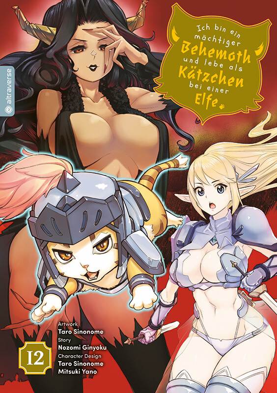 ICH BIN EIN MÄCHTIGER BEHEMOTH UND LEBE ALS KÄTZCHEN  BEI EINER ELFE #12