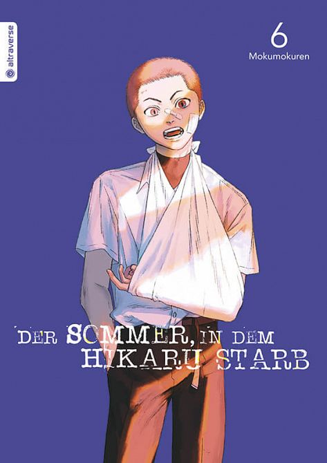 DER SOMMER, IN DEM HIKARU STARB #06 DER SOMMER, IN DEM HIKARU STARB #06