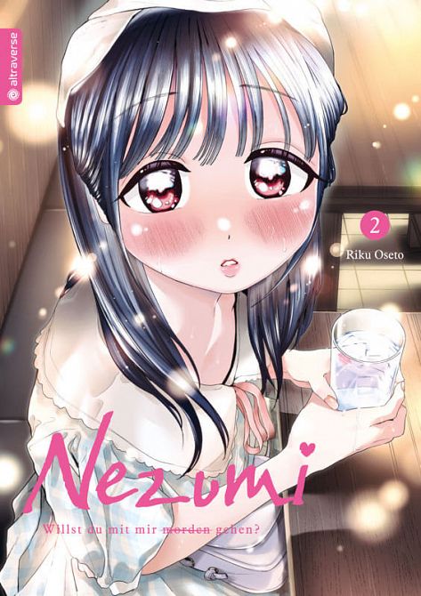 NEZUMI - WILLST DU MIT MIR MORDEN GEHEN?