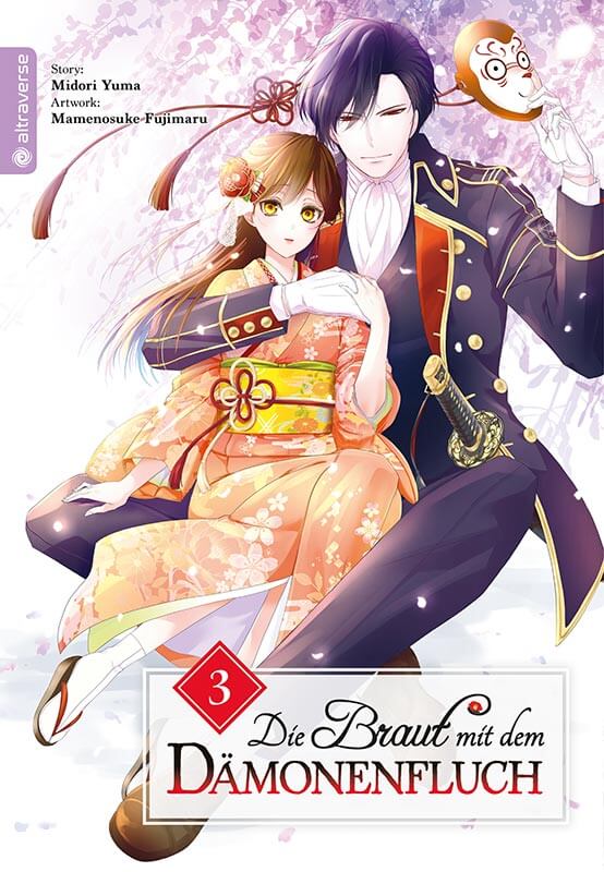 DIE BRAUT MIT DEM DÄMONENFLUCH #03