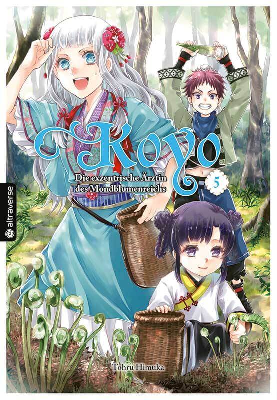 KOYO - DIE EXZENTRISCHE ÄRZTIN DES MONDBLUMENREICHS #05