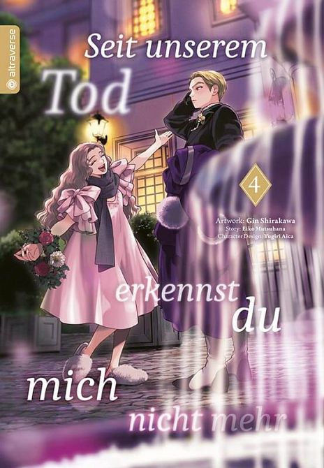 SEIT UNSEREM TOD ERKENNST DU MICH NICHT MEHR #04 SEIT UNSEREM TOD ERKENNST DU MICH NICHT MEHR #04