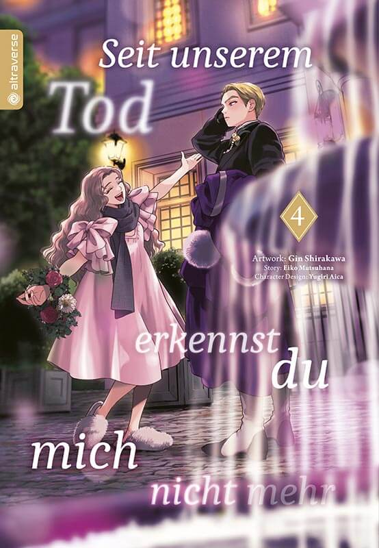 SEIT UNSEREM TOD ERKENNST DU MICH NICHT MEHR #04 SEIT UNSEREM TOD ERKENNST DU MICH NICHT MEHR #04