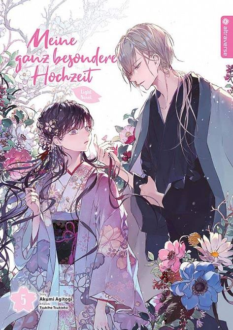 MEINE GANZ BESONDERE HOCHZEIT LIGHT NOVEL #05