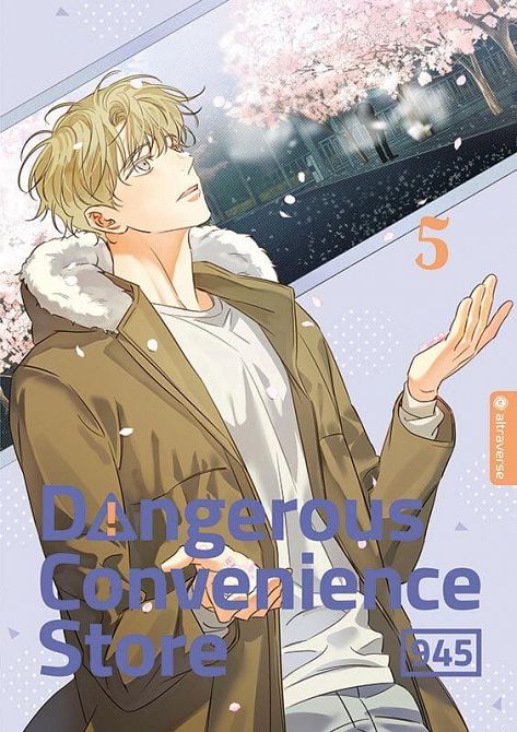 DANGEROUS CONVENIENCE STORE #05 DANGEROUS CONVENIENCE STORE #05