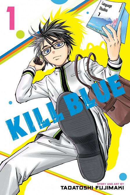 KILL BLUE GN VOL 01 KILL BLUE GN VOL 01
