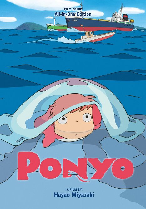 PONYO FILM COMIC ALL IN ONE EDITION HC