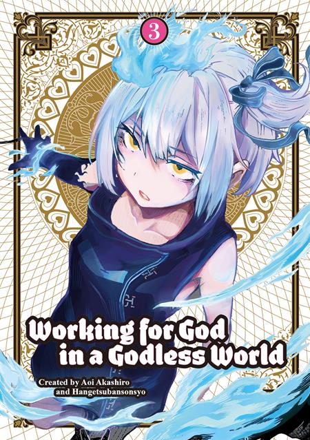 WORKING FOR GOD IN A GODLESS WORLD TP VOL 03