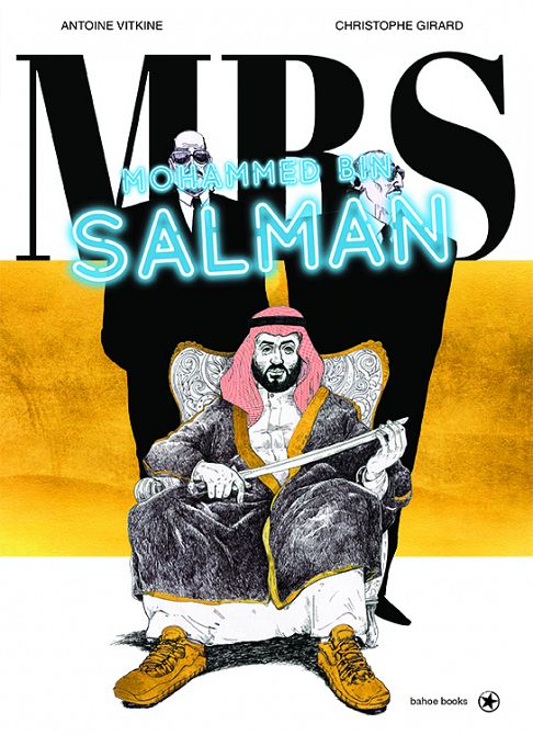 MBS: MOHAMMED BIN SALMAN MBS: MOHAMMED BIN SALMAN