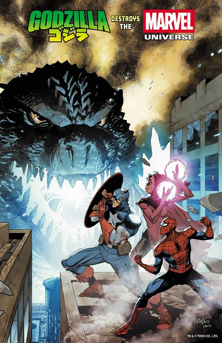 GODZILLA DESTROYS THE MARVEL UNIVERSE #1 GODZILLA DESTROYS THE MARVEL UNIVERSE #1
