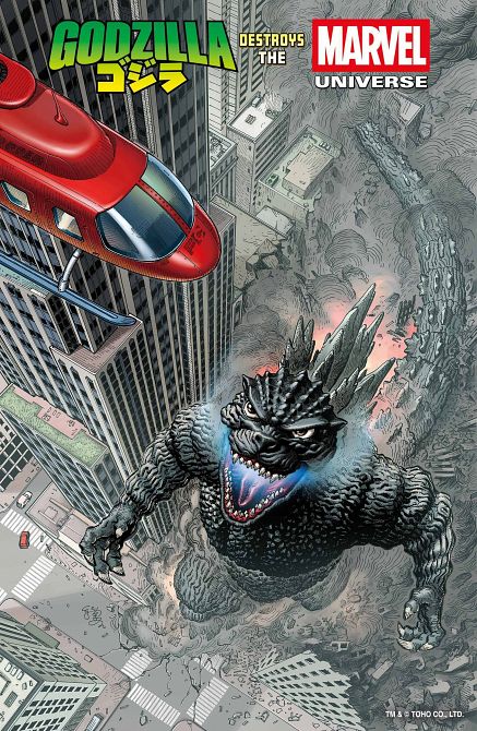 GODZILLA DESTROYS THE MARVEL UNIVERSE #1 GODZILLA DESTROYS THE MARVEL UNIVERSE #1