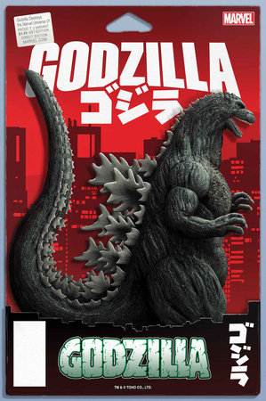 GODZILLA DESTROYS THE MARVEL UNIVERSE #1