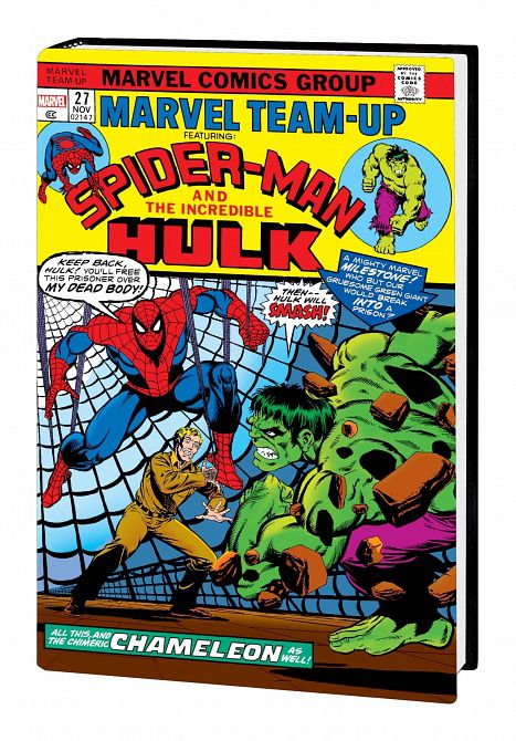 MARVEL TEAM-UP OMNIBUS HC VOL 01 DM VARIANT MARVEL TEAM-UP OMNIBUS HC VOL 01 DM VARIANT
