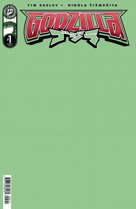 GODZILLA KAI SEI ERA #1 GODZILLA KAI SEI ERA #1