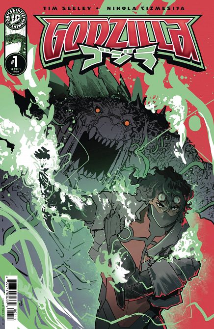 GODZILLA KAI SEI ERA #1 GODZILLA KAI SEI ERA #1
