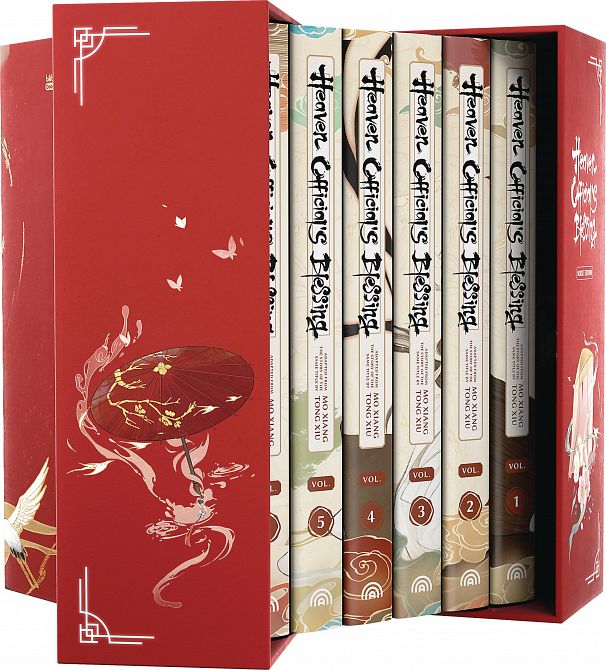 HEAVEN OFFICIALS BLESSING BOX SET HC HEAVEN OFFICIALS BLESSING BOX SET HC