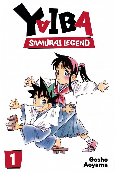 YAIBA SAMURAI LEGEND GN VOL 01 YAIBA SAMURAI LEGEND GN VOL 01