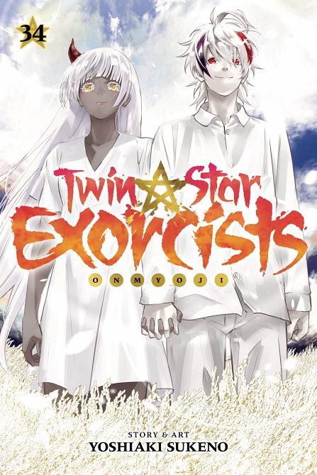 TWIN STAR EXORCISTS ONMYOJI GN VOL 34 TWIN STAR EXORCISTS ONMYOJI GN VOL 34