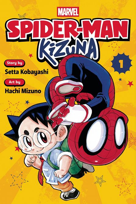 SPIDER-MAN KIZUNA GN VOL 01 SPIDER-MAN KIZUNA GN VOL 01