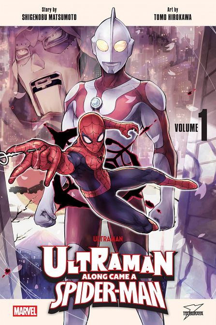 ULTRAMAN ALONG CAME A SPIDER-MAN GN VOL 01 ULTRAMAN ALONG CAME A SPIDER-MAN GN VOL 01