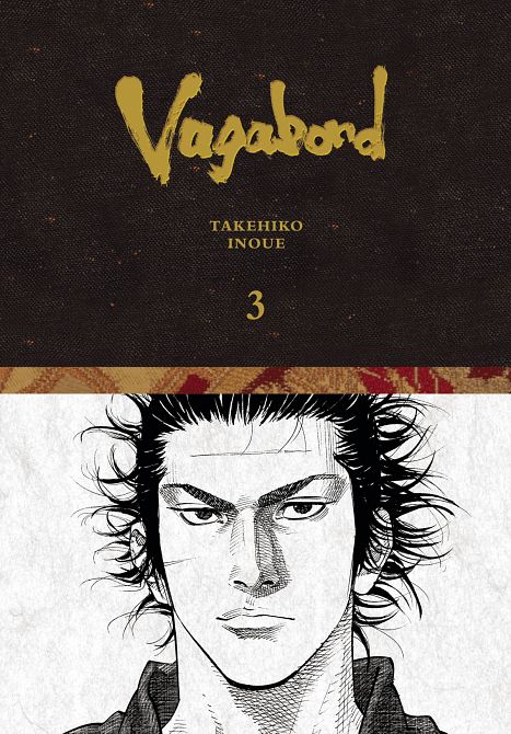 VAGABOND DEFINITIVE EDITION HC VOL 03 VAGABOND DEFINITIVE EDITION HC VOL 03