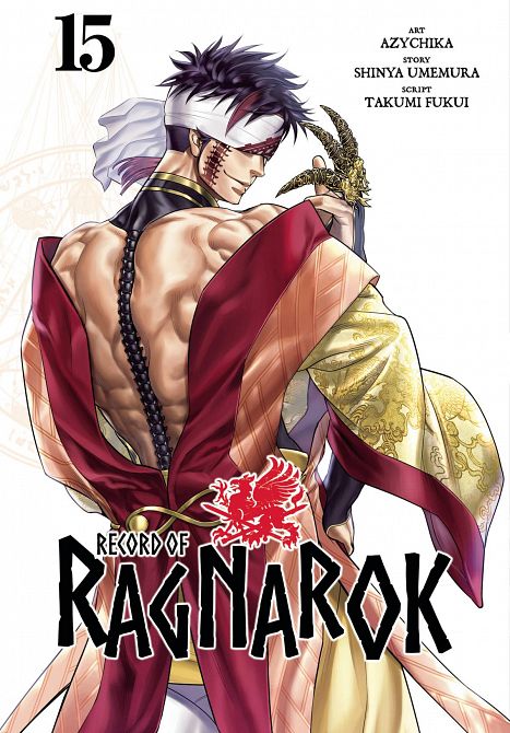 RECORD OF RAGNAROK GN VOL 15 RECORD OF RAGNAROK GN VOL 15