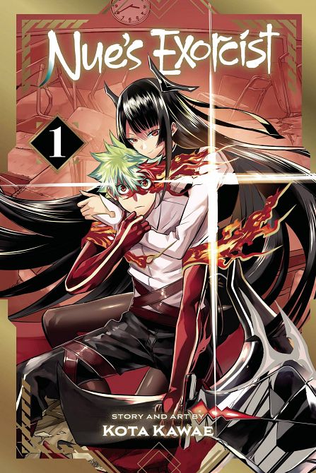 NUES EXORCIST GN VOL 01 NUES EXORCIST GN VOL 01