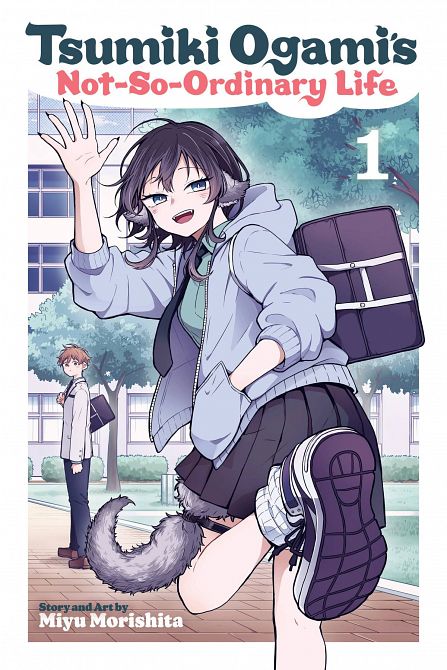 TSUMIKI OGAMIS NOT SO ORDINARY LIFE GN VOL 01 TSUMIKI OGAMIS NOT SO ORDINARY LIFE GN VOL 01