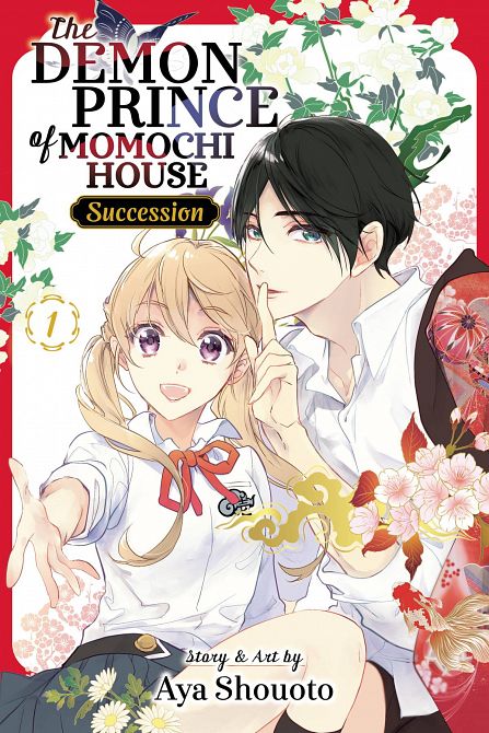 DEMON PRINCE MOMOCHI HOUSE SUCCESSION GN VOL 01 DEMON PRINCE MOMOCHI HOUSE SUCCESSION GN VOL 01