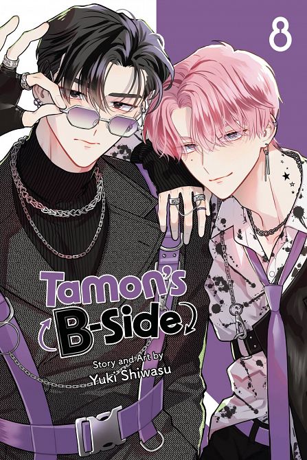 TAMONS B-SIDE GN VOL 08 TAMONS B-SIDE GN VOL 08