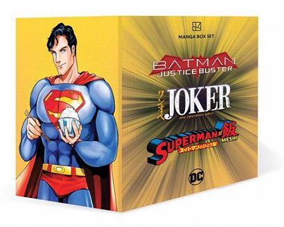 DC MANGA TP BOX SET DC MANGA TP BOX SET