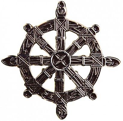 CONAN WHEEL OF PAIN 1982 PIN CONAN WHEEL OF PAIN 1982 PIN
