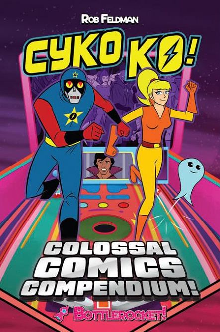 CYKO KOS COLOSSAL COMICS COMPENDIUM TP VOL 01 Previously offered thru Diamond CYKO KOS COLOSSAL COMICS COMPENDIUM TP VOL 01 Previously offered thru Diamond